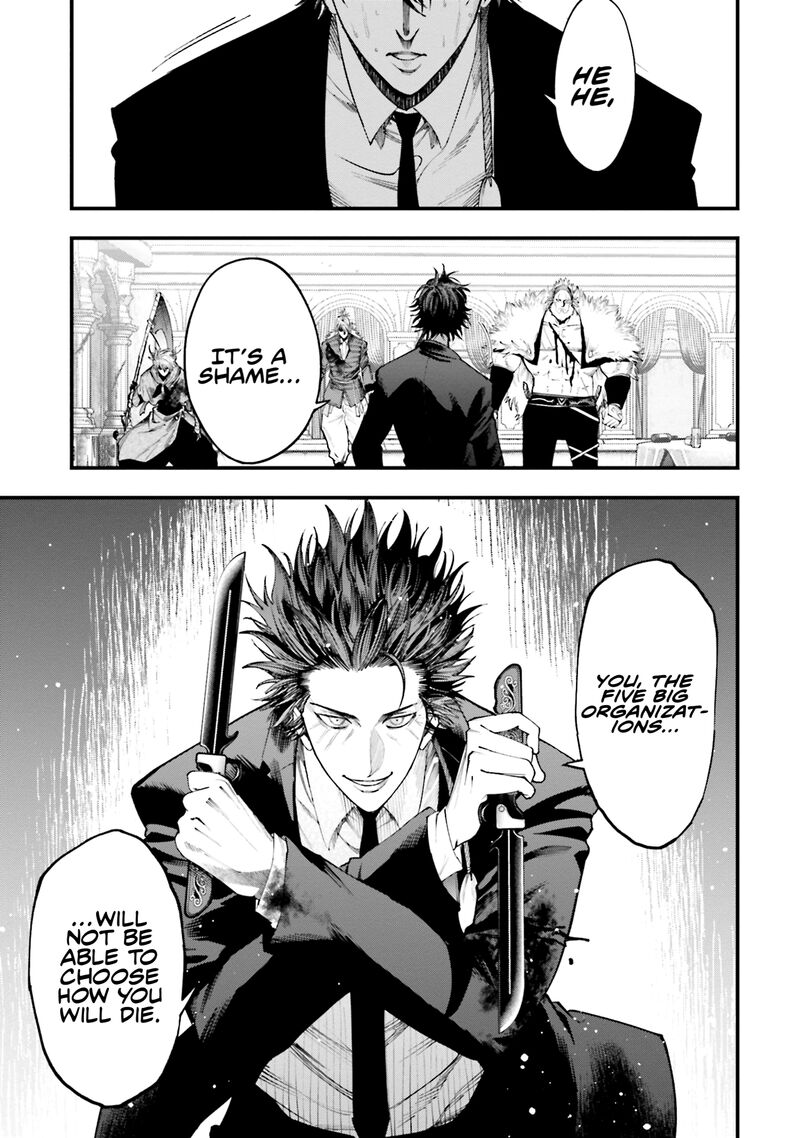 Shuumatsu No Valkyrie Kitan Jack The Ripper No Jikenbo Chapter 22 Page 26