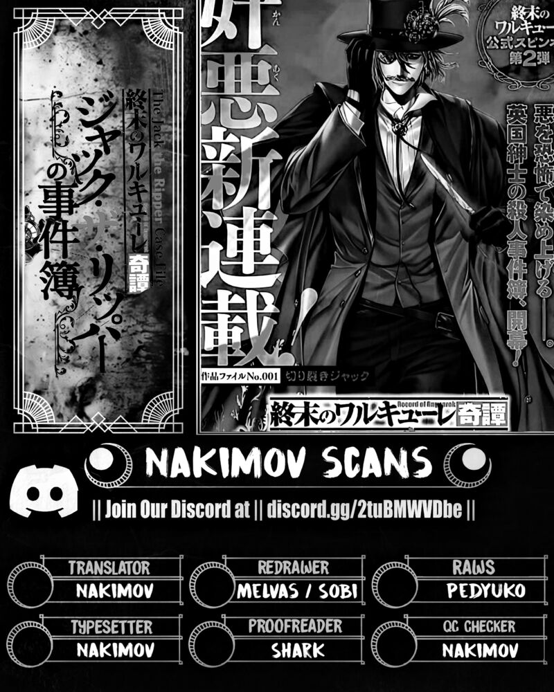 Shuumatsu No Valkyrie Kitan Jack The Ripper No Jikenbo Chapter 22 Page 27