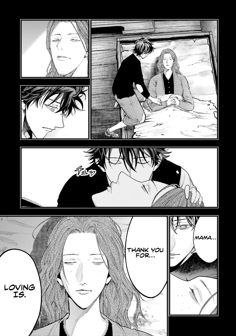 Shuumatsu No Valkyrie Kitan Jack The Ripper No Jikenbo Chapter 22 Page 3