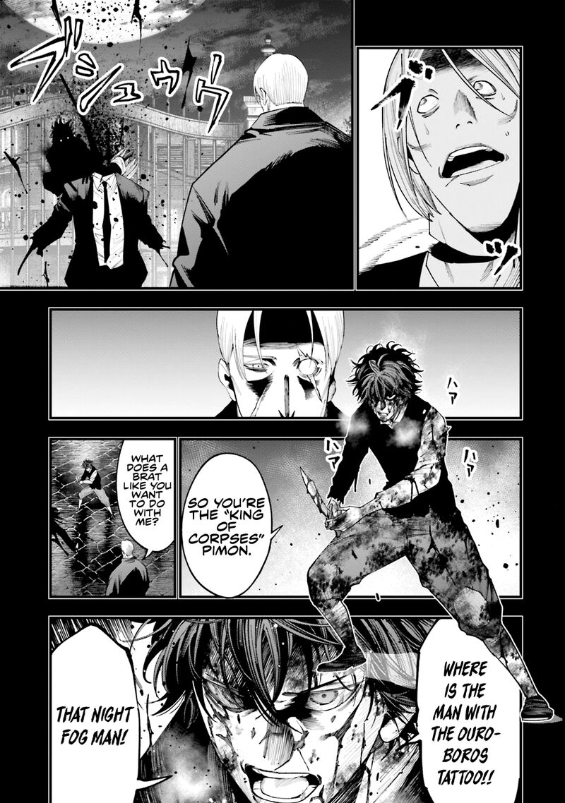 Shuumatsu No Valkyrie Kitan Jack The Ripper No Jikenbo Chapter 22 Page 7