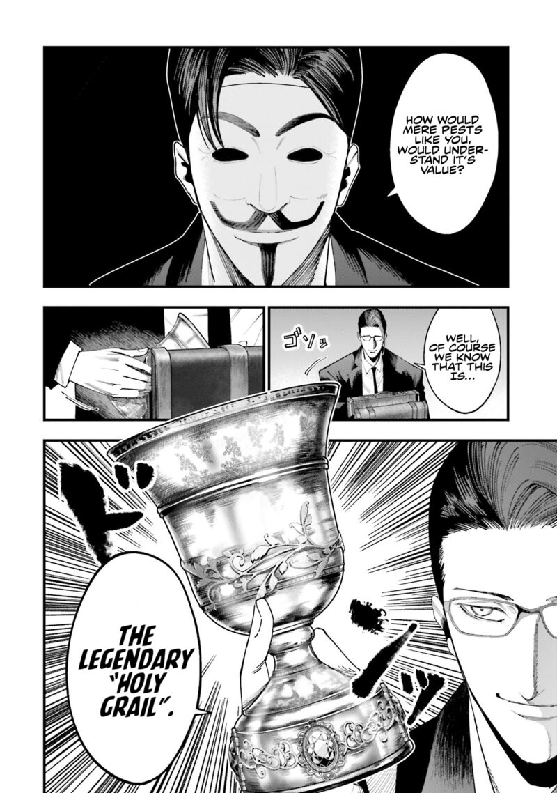 Shuumatsu No Valkyrie Kitan Jack The Ripper No Jikenbo Chapter 23 Page 12
