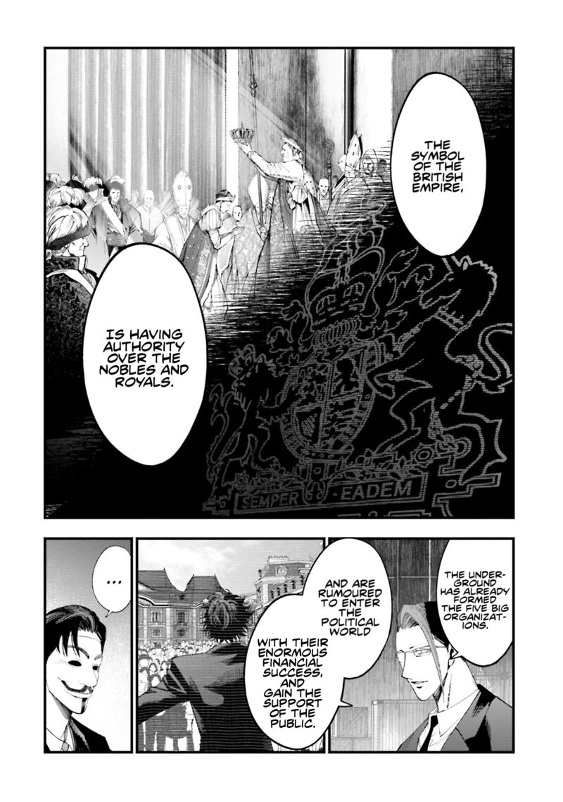 Shuumatsu No Valkyrie Kitan Jack The Ripper No Jikenbo Chapter 23 Page 14