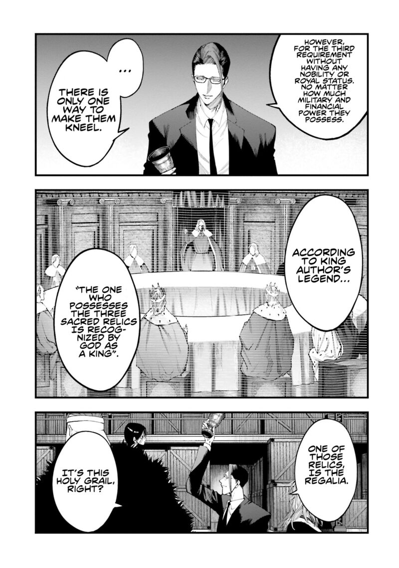 Shuumatsu No Valkyrie Kitan Jack The Ripper No Jikenbo Chapter 23 Page 15