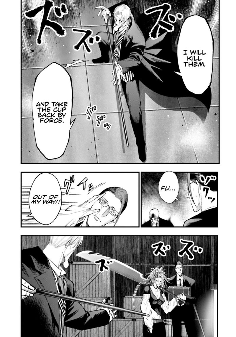 Shuumatsu No Valkyrie Kitan Jack The Ripper No Jikenbo Chapter 23 Page 17