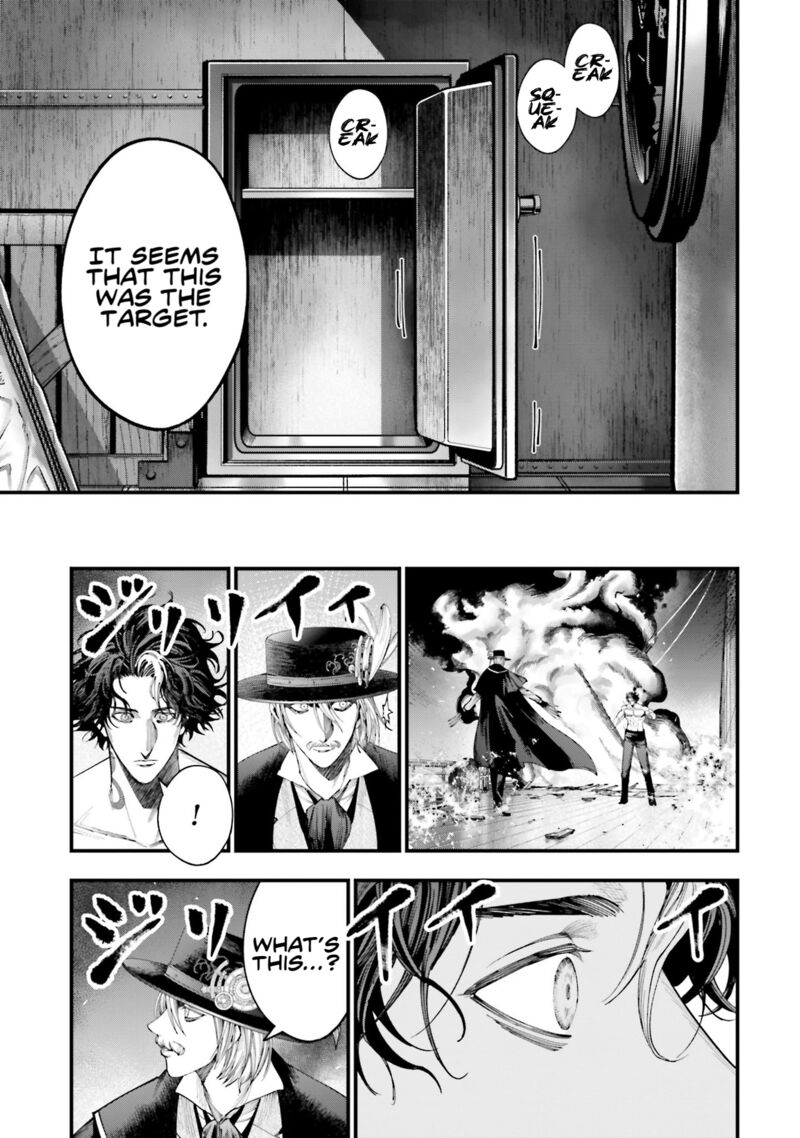 Shuumatsu No Valkyrie Kitan Jack The Ripper No Jikenbo Chapter 23 Page 3