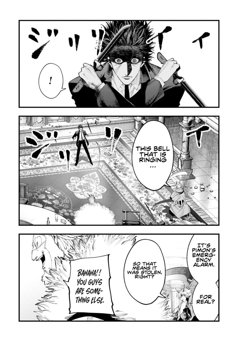Shuumatsu No Valkyrie Kitan Jack The Ripper No Jikenbo Chapter 23 Page 4