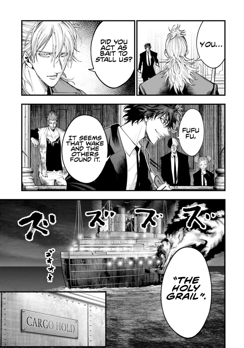 Shuumatsu No Valkyrie Kitan Jack The Ripper No Jikenbo Chapter 23 Page 5