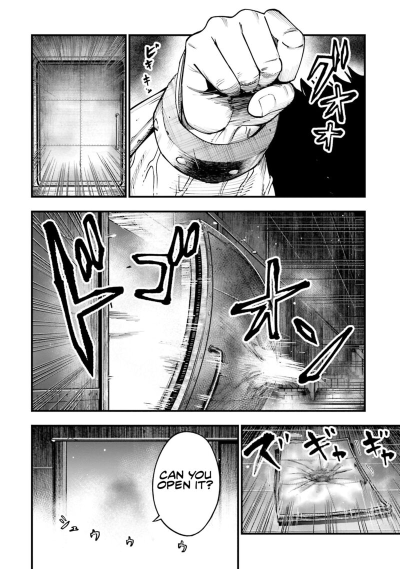 Shuumatsu No Valkyrie Kitan Jack The Ripper No Jikenbo Chapter 23 Page 6