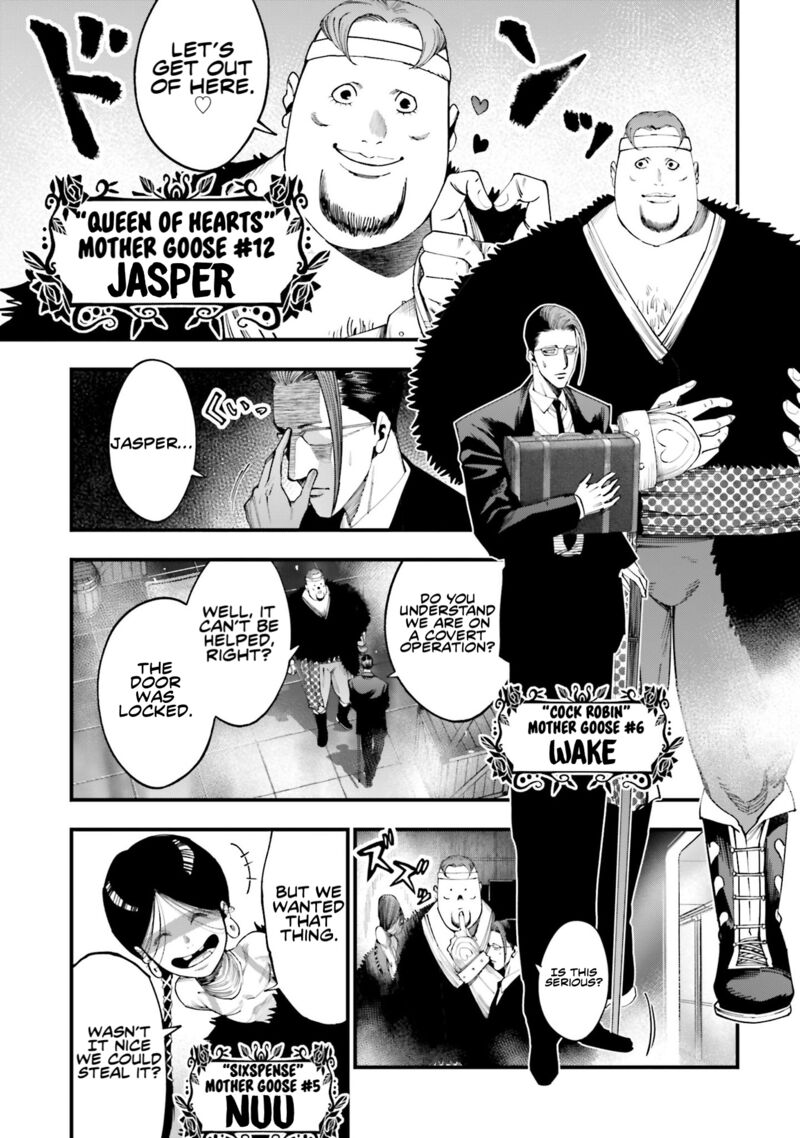 Shuumatsu No Valkyrie Kitan Jack The Ripper No Jikenbo Chapter 23 Page 7