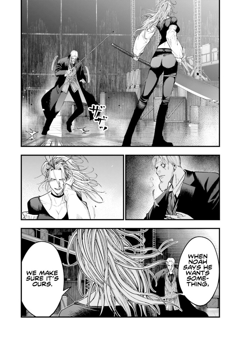 Shuumatsu No Valkyrie Kitan Jack The Ripper No Jikenbo Chapter 24 Page 11