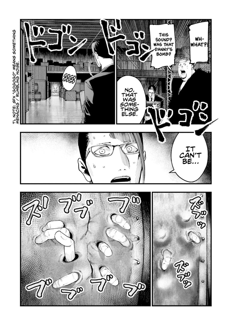 Shuumatsu No Valkyrie Kitan Jack The Ripper No Jikenbo Chapter 24 Page 13