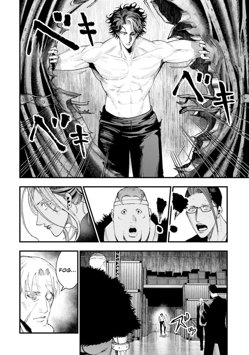 Shuumatsu No Valkyrie Kitan Jack The Ripper No Jikenbo Chapter 24 Page 14