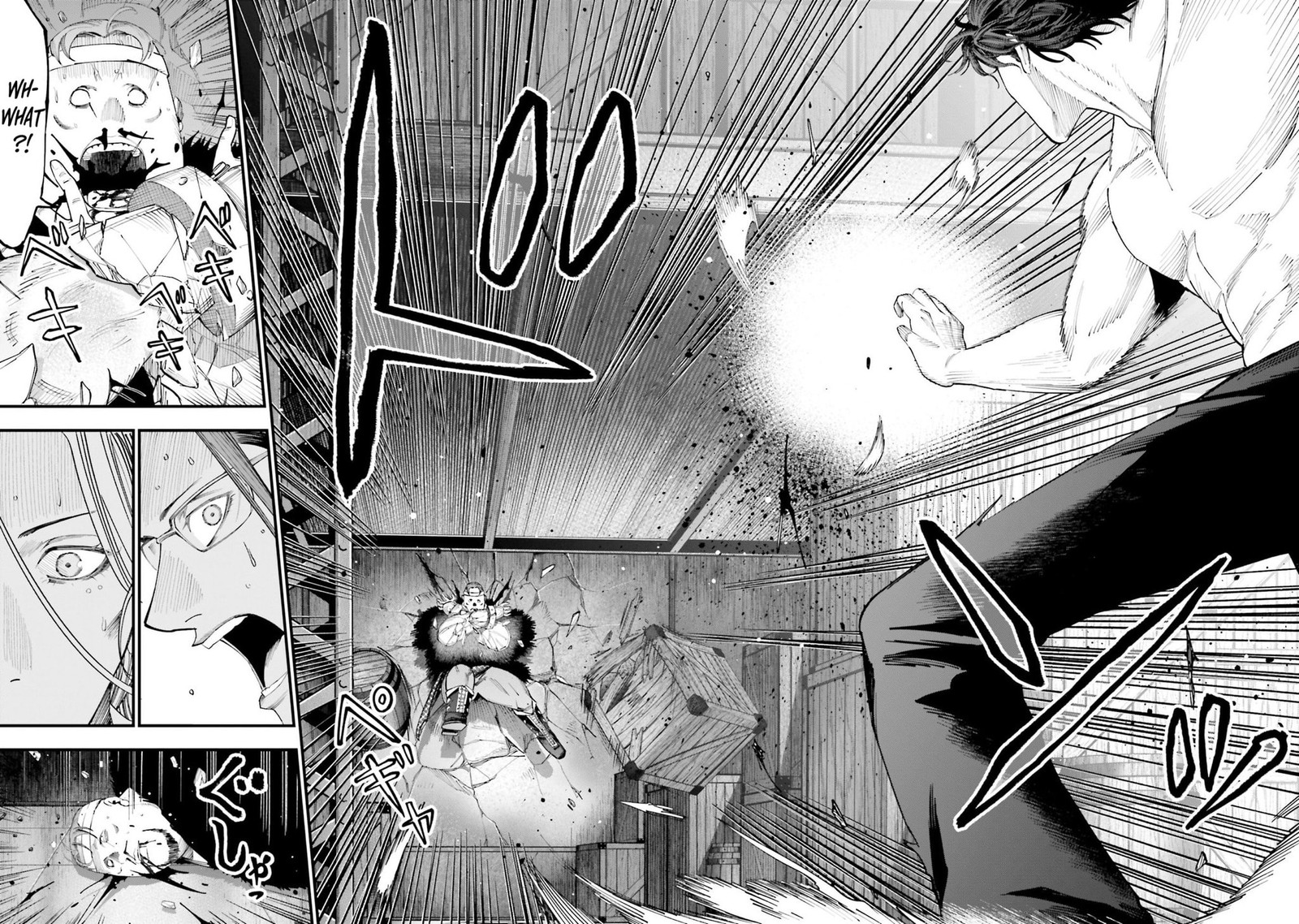 Shuumatsu No Valkyrie Kitan Jack The Ripper No Jikenbo Chapter 24 Page 16