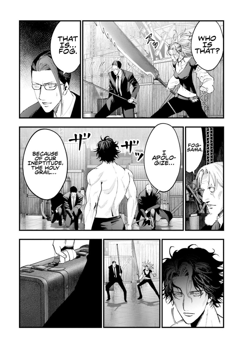 Shuumatsu No Valkyrie Kitan Jack The Ripper No Jikenbo Chapter 24 Page 17