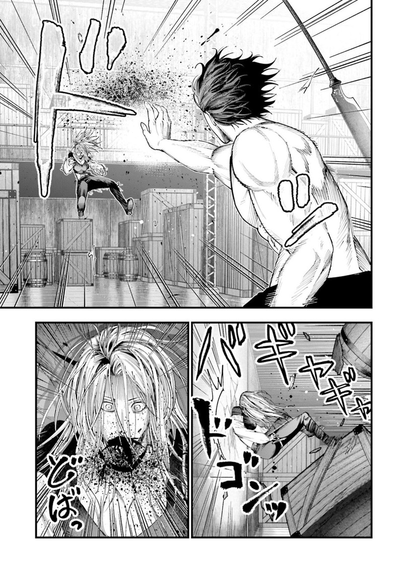 Shuumatsu No Valkyrie Kitan Jack The Ripper No Jikenbo Chapter 24 Page 22