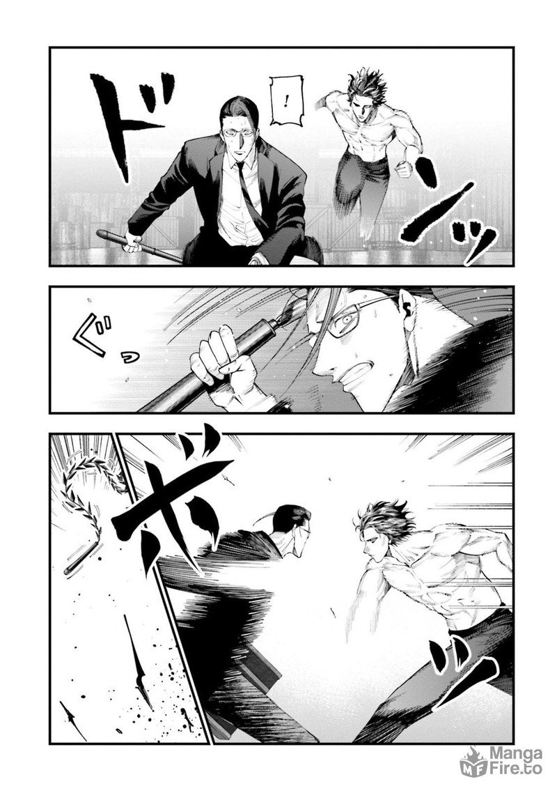 Shuumatsu No Valkyrie Kitan Jack The Ripper No Jikenbo Chapter 24 Page 24