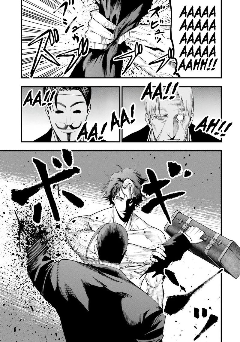 Shuumatsu No Valkyrie Kitan Jack The Ripper No Jikenbo Chapter 24 Page 26