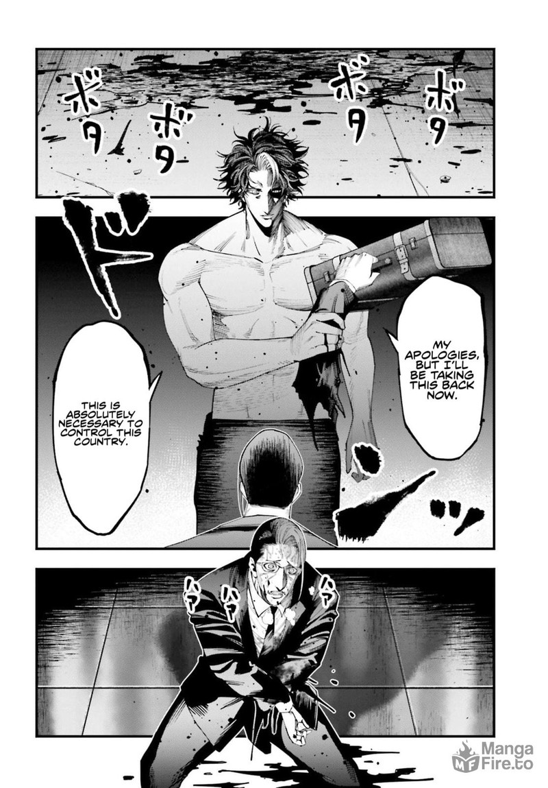 Shuumatsu No Valkyrie Kitan Jack The Ripper No Jikenbo Chapter 24 Page 27