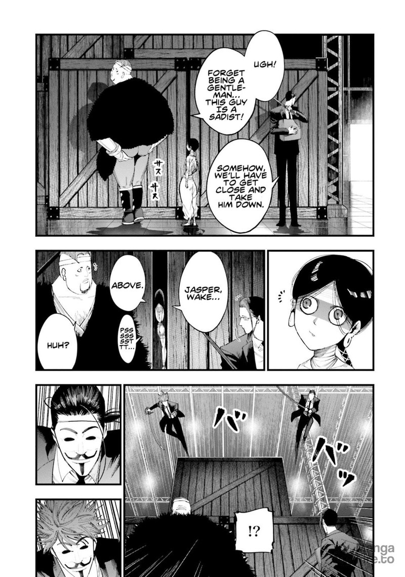 Shuumatsu No Valkyrie Kitan Jack The Ripper No Jikenbo Chapter 24 Page 3