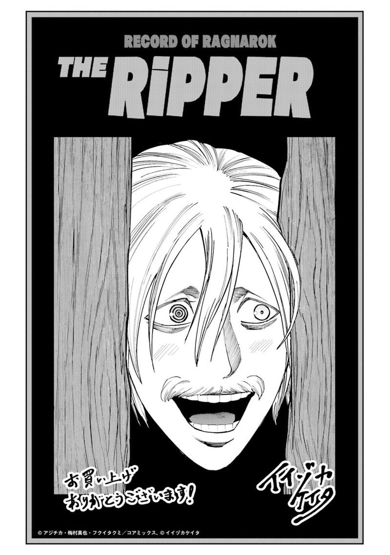 Shuumatsu No Valkyrie Kitan Jack The Ripper No Jikenbo Chapter 24 Page 31