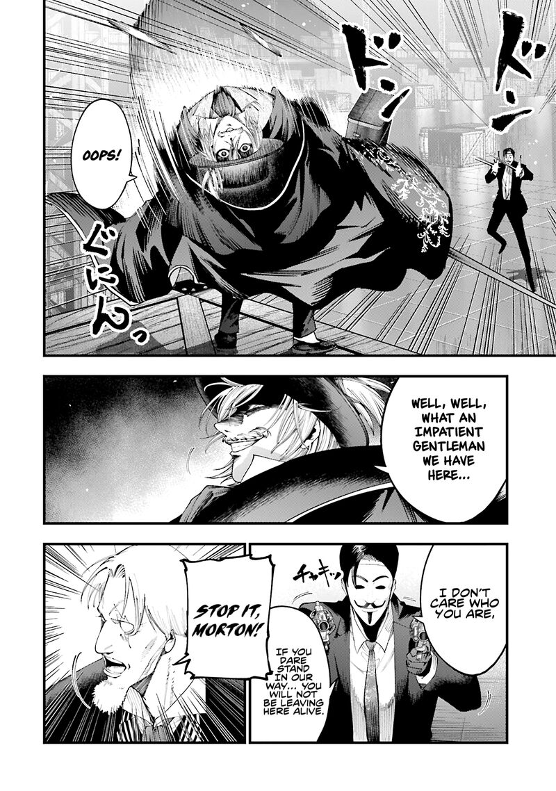 Shuumatsu No Valkyrie Kitan Jack The Ripper No Jikenbo Chapter 25 Page 10