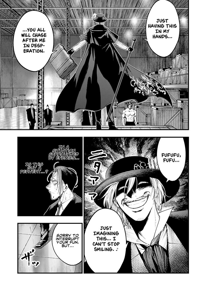 Shuumatsu No Valkyrie Kitan Jack The Ripper No Jikenbo Chapter 25 Page 13