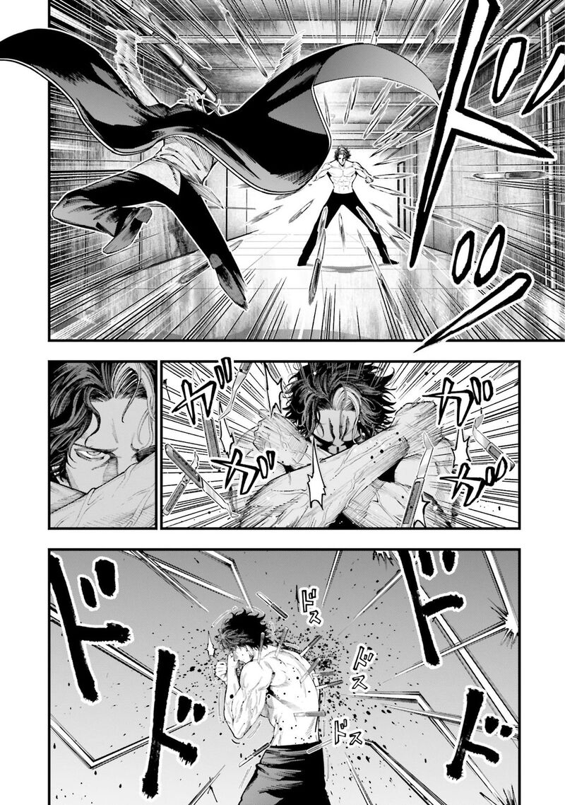 Shuumatsu No Valkyrie Kitan Jack The Ripper No Jikenbo Chapter 25 Page 17