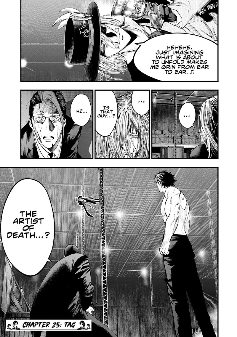 Shuumatsu No Valkyrie Kitan Jack The Ripper No Jikenbo Chapter 25 Page 5