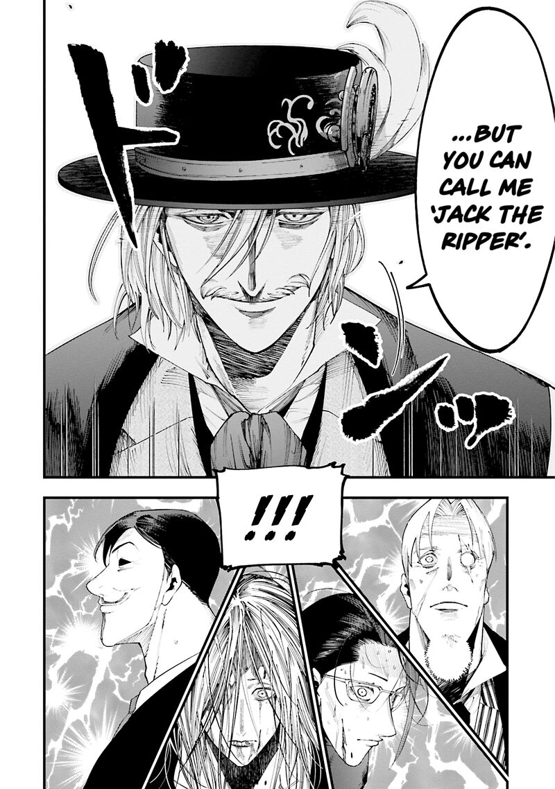 Shuumatsu No Valkyrie Kitan Jack The Ripper No Jikenbo Chapter 25 Page 8