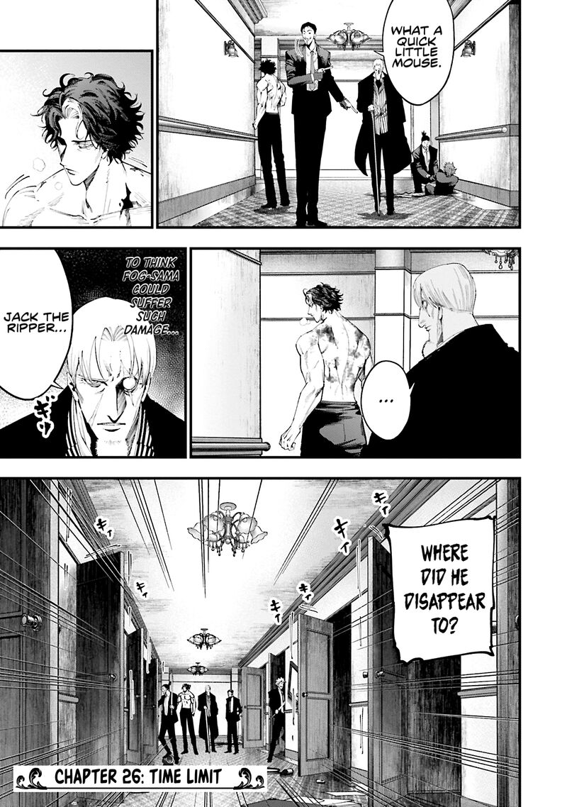 Shuumatsu No Valkyrie Kitan Jack The Ripper No Jikenbo Chapter 26 Page 1
