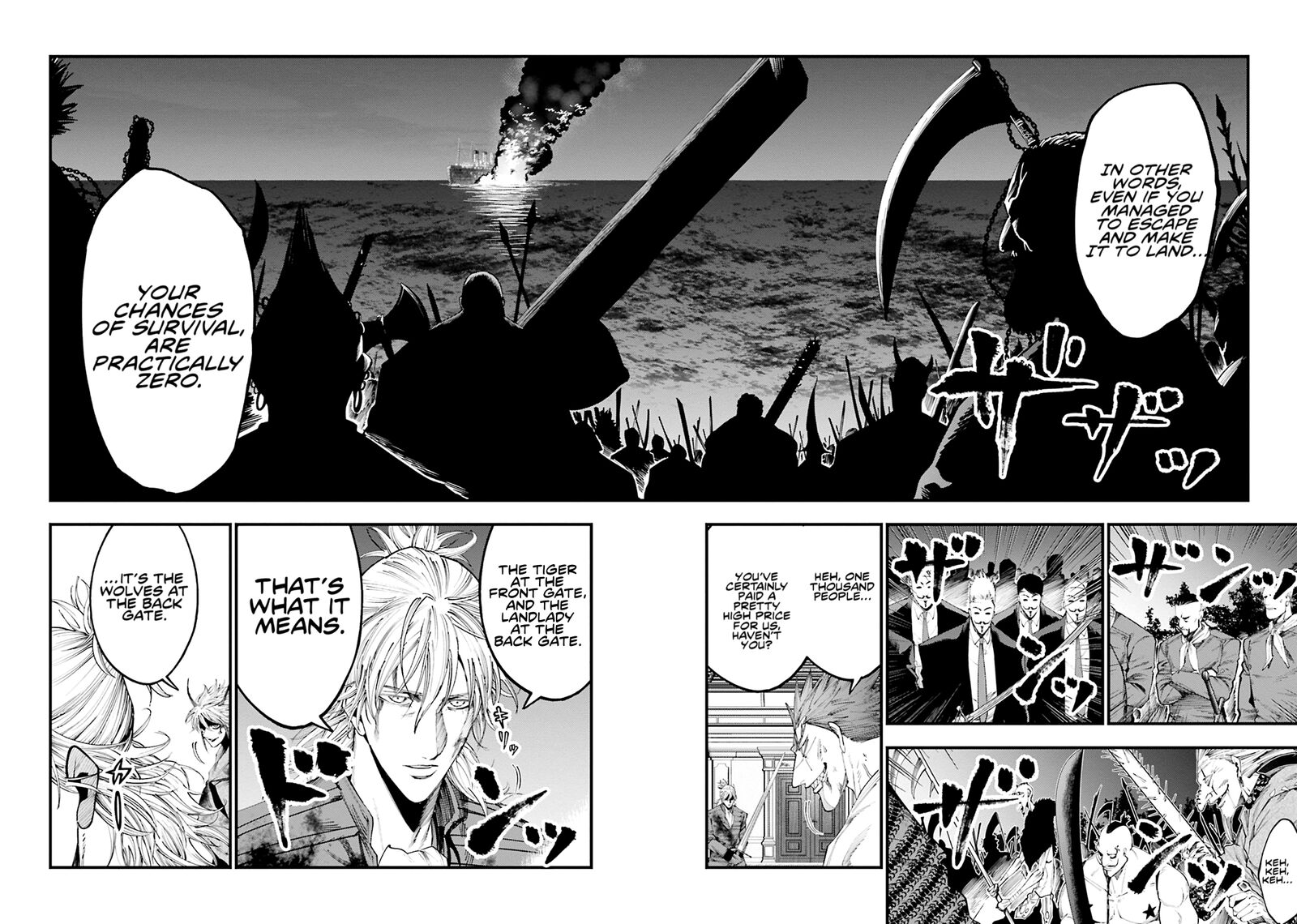 Shuumatsu No Valkyrie Kitan Jack The Ripper No Jikenbo Chapter 26 Page 10