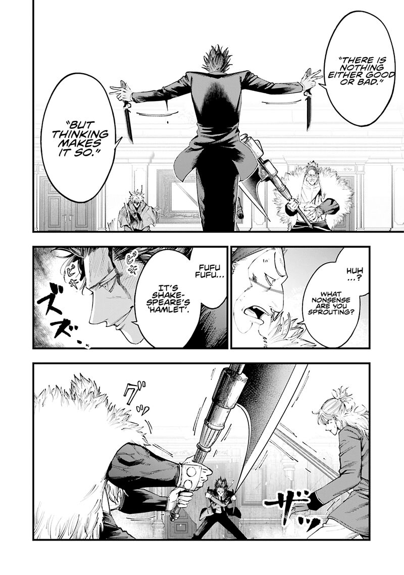 Shuumatsu No Valkyrie Kitan Jack The Ripper No Jikenbo Chapter 26 Page 11