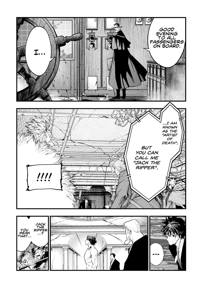 Shuumatsu No Valkyrie Kitan Jack The Ripper No Jikenbo Chapter 26 Page 13
