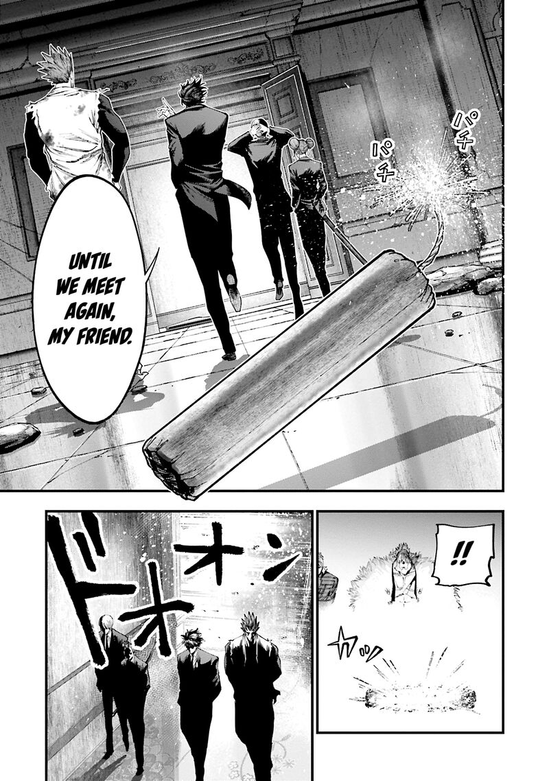 Shuumatsu No Valkyrie Kitan Jack The Ripper No Jikenbo Chapter 26 Page 16