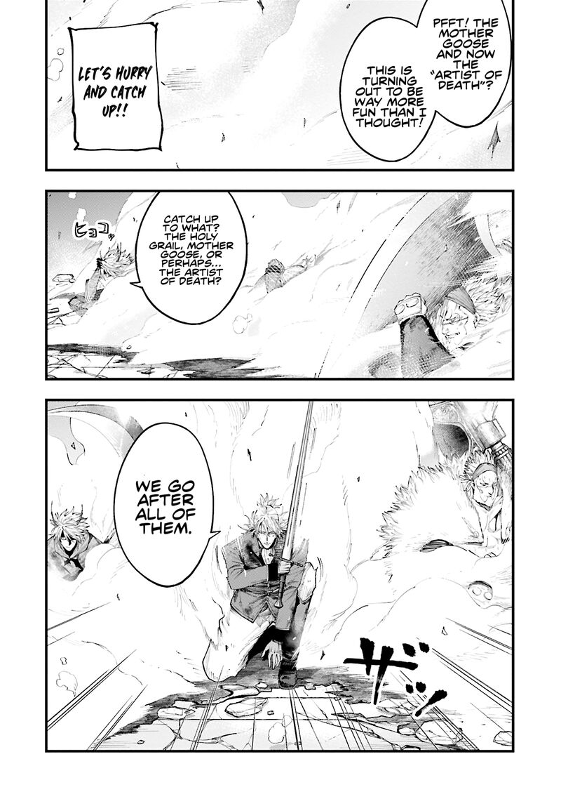 Shuumatsu No Valkyrie Kitan Jack The Ripper No Jikenbo Chapter 26 Page 17