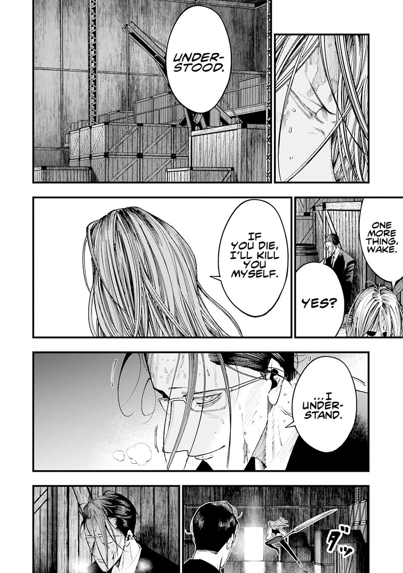 Shuumatsu No Valkyrie Kitan Jack The Ripper No Jikenbo Chapter 26 Page 21