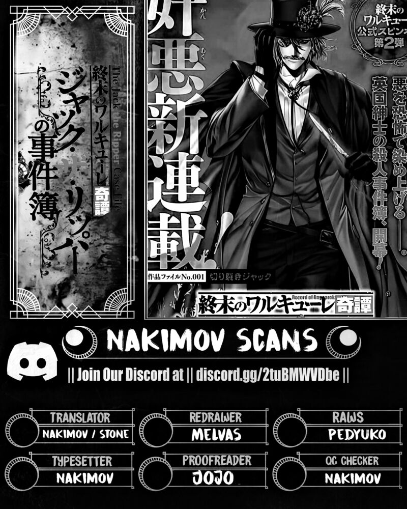 Shuumatsu No Valkyrie Kitan Jack The Ripper No Jikenbo Chapter 26 Page 24