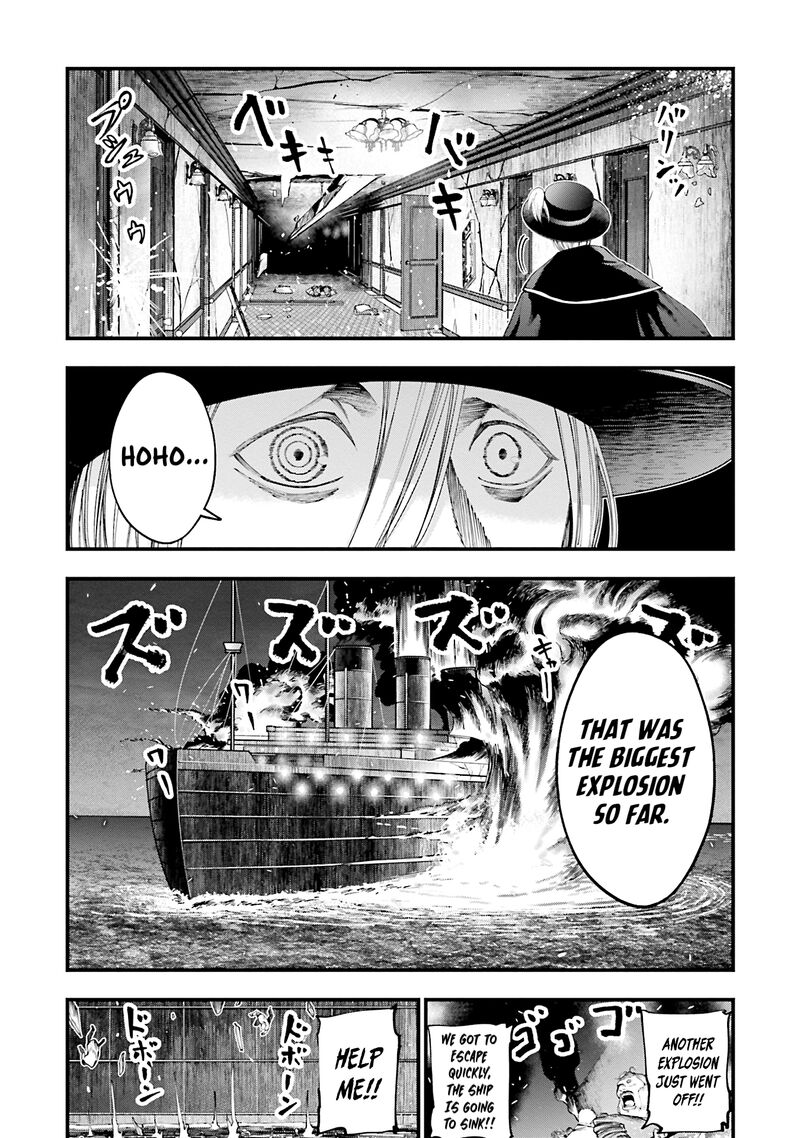 Shuumatsu No Valkyrie Kitan Jack The Ripper No Jikenbo Chapter 26 Page 3