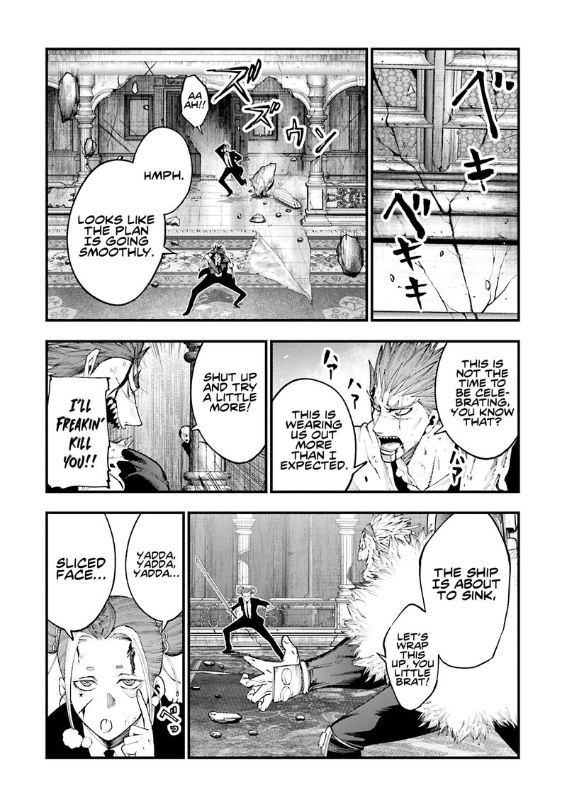 Shuumatsu No Valkyrie Kitan Jack The Ripper No Jikenbo Chapter 26 Page 8