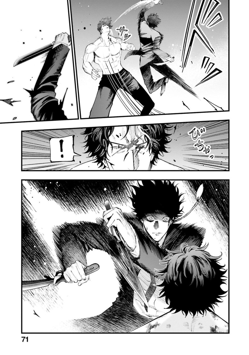 Shuumatsu No Valkyrie Kitan Jack The Ripper No Jikenbo Chapter 27 Page 16