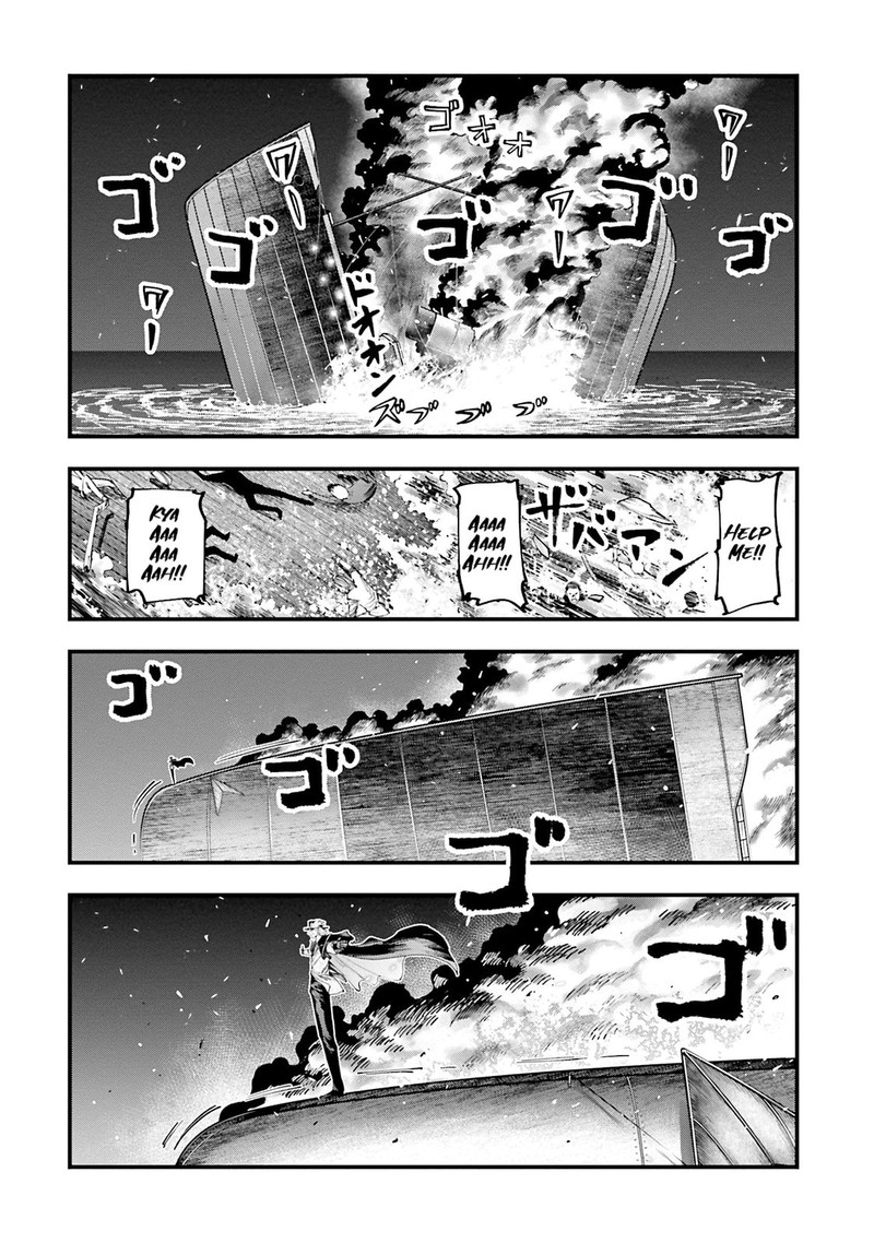 Shuumatsu No Valkyrie Kitan Jack The Ripper No Jikenbo Chapter 27 Page 4