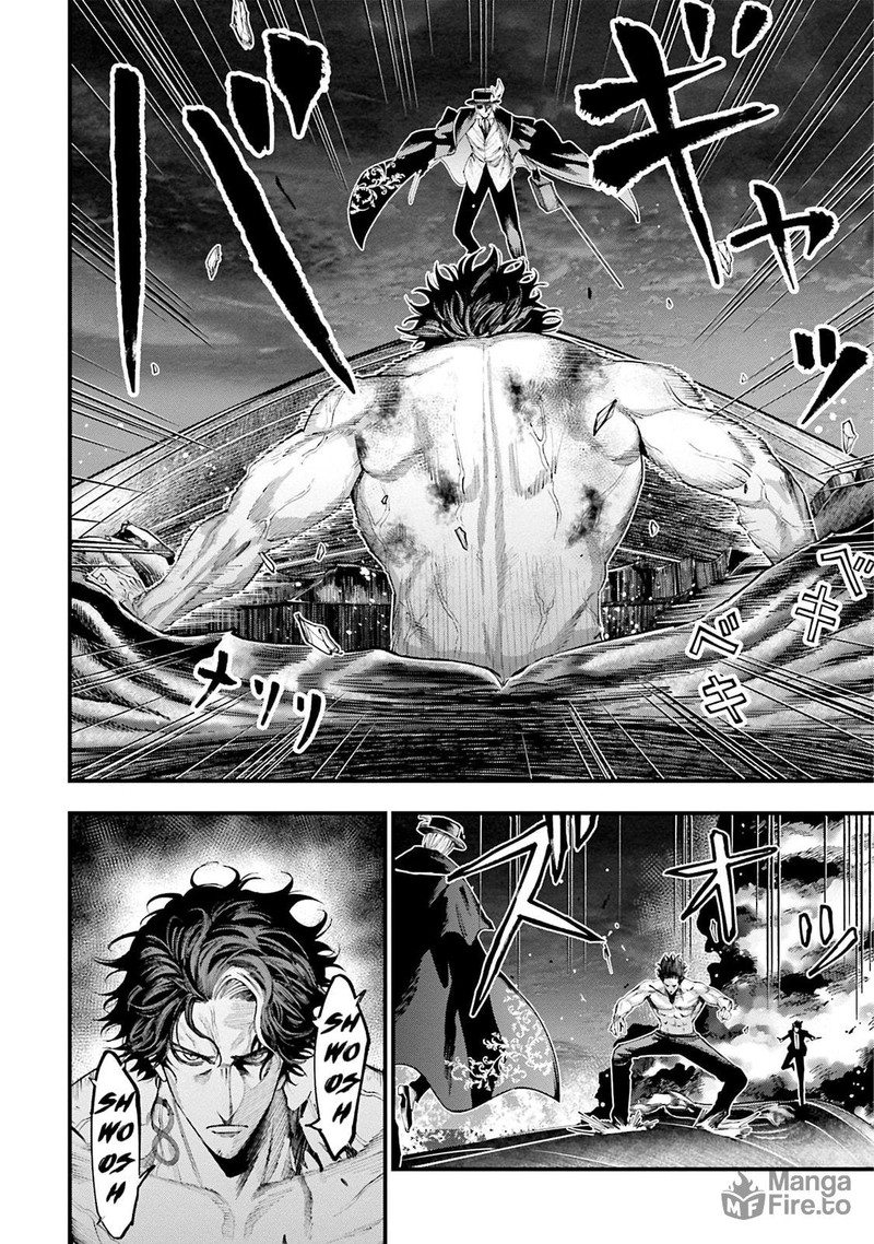 Shuumatsu No Valkyrie Kitan Jack The Ripper No Jikenbo Chapter 27 Page 9