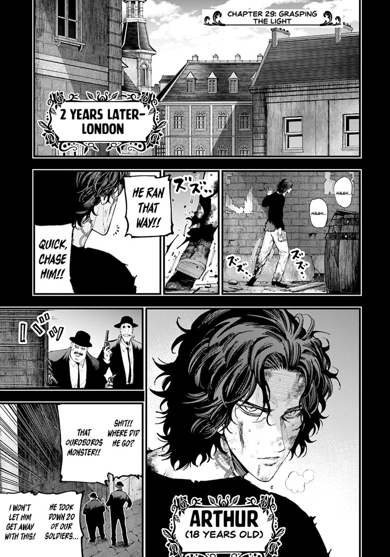 Shuumatsu No Valkyrie Kitan Jack The Ripper No Jikenbo Chapter 29 Page 1