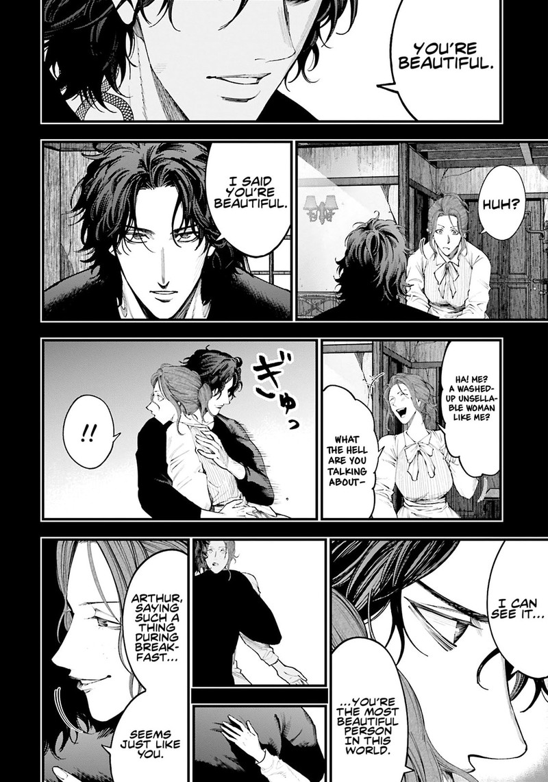 Shuumatsu No Valkyrie Kitan Jack The Ripper No Jikenbo Chapter 29 Page 16