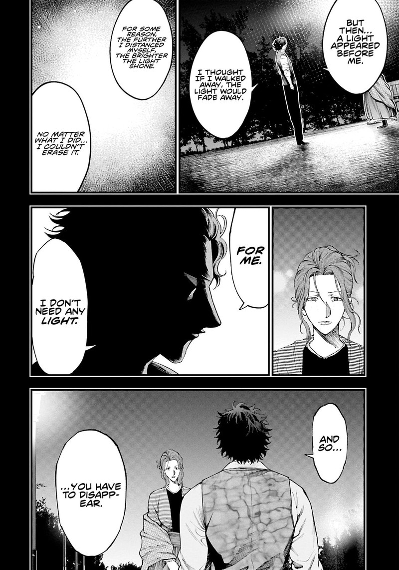 Shuumatsu No Valkyrie Kitan Jack The Ripper No Jikenbo Chapter 29 Page 22