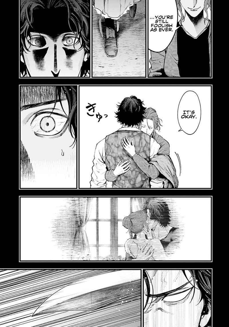 Shuumatsu No Valkyrie Kitan Jack The Ripper No Jikenbo Chapter 29 Page 23