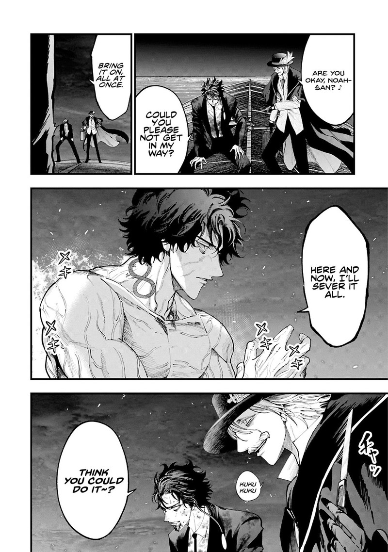 Shuumatsu No Valkyrie Kitan Jack The Ripper No Jikenbo Chapter 29 Page 28