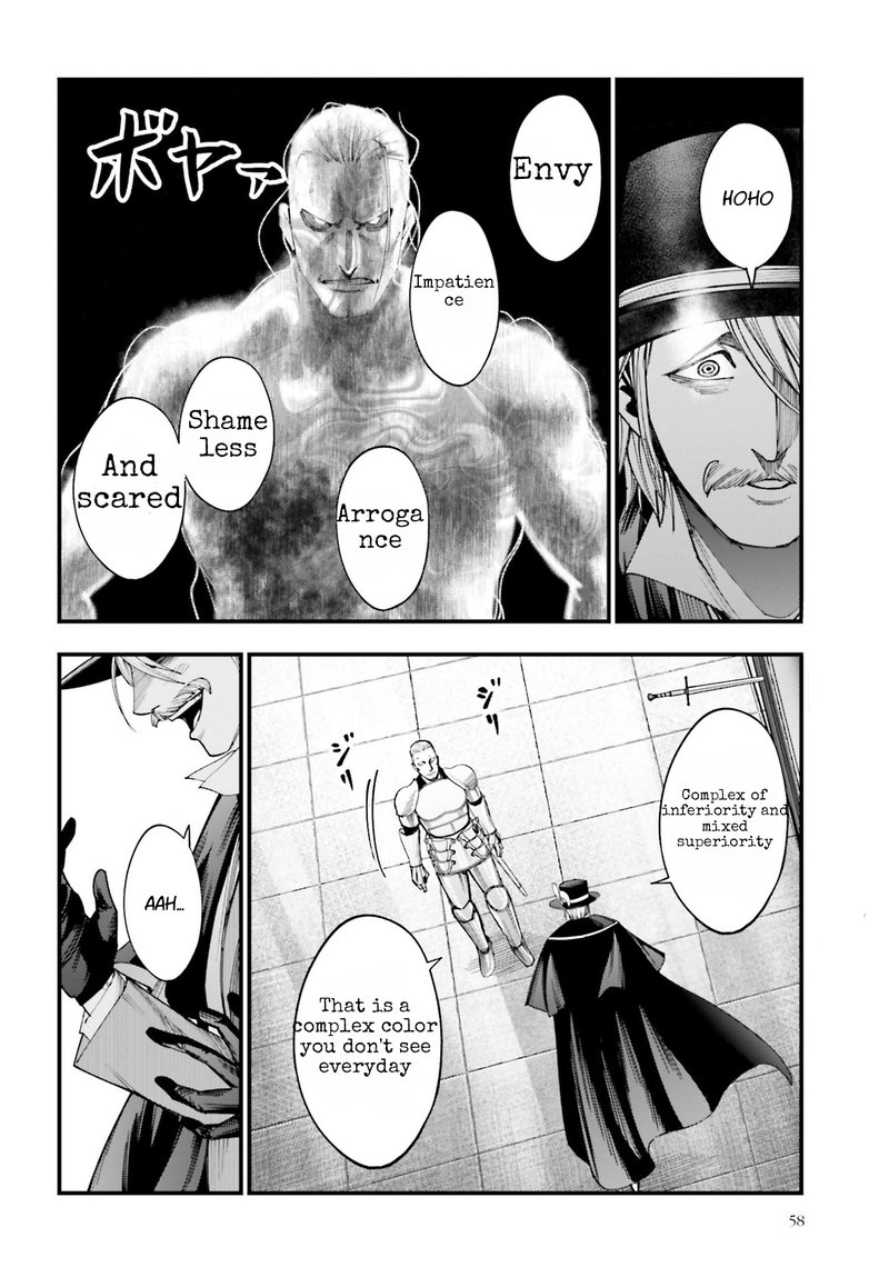 Shuumatsu No Valkyrie Kitan Jack The Ripper No Jikenbo Chapter 3 Page 15