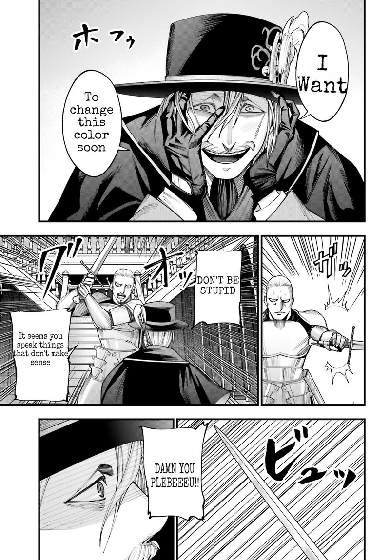 Shuumatsu No Valkyrie Kitan Jack The Ripper No Jikenbo Chapter 3 Page 16