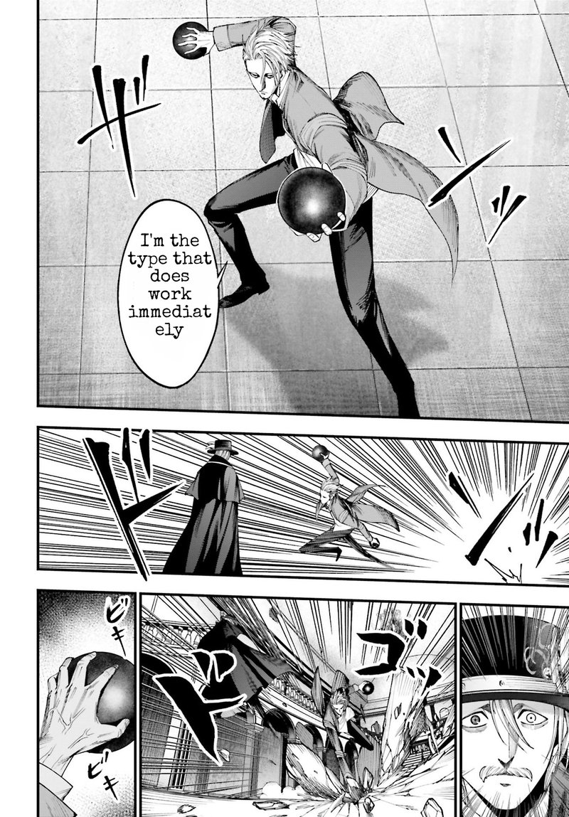 Shuumatsu No Valkyrie Kitan Jack The Ripper No Jikenbo Chapter 3 Page 23